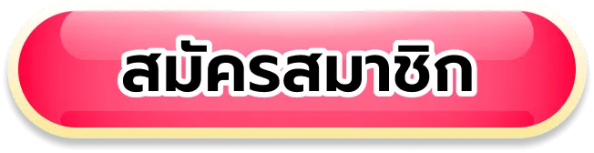 saimu168